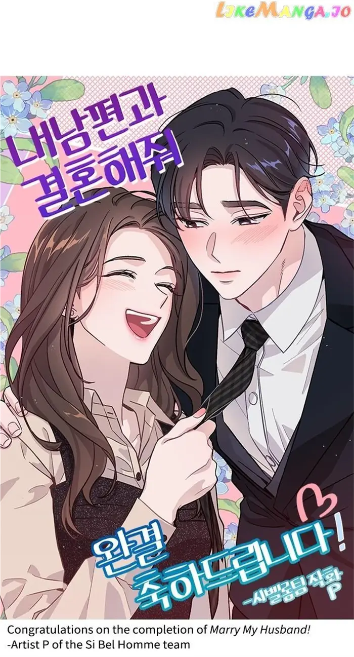 Marry My Husband Chapter 69 image 78_optimized